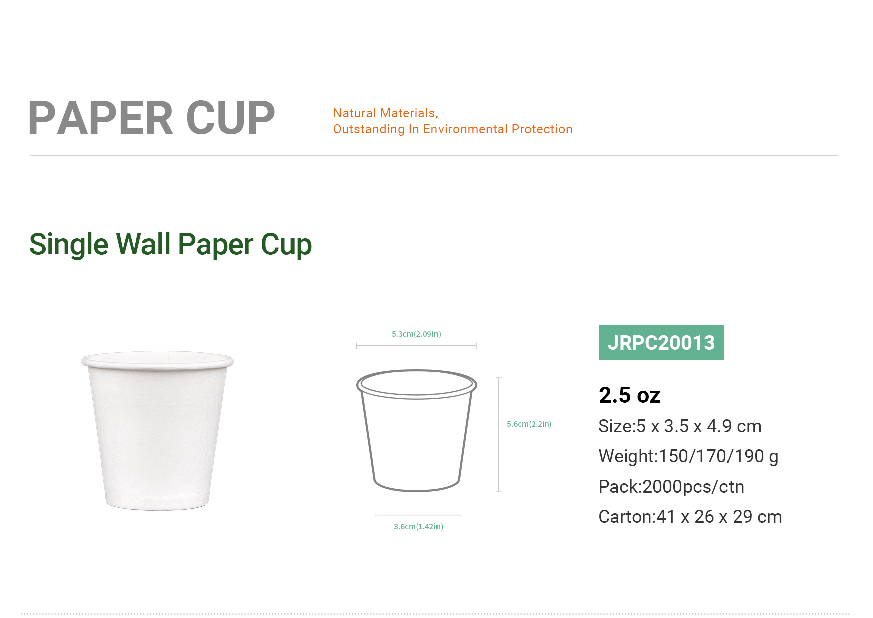 815papercup1.jpg