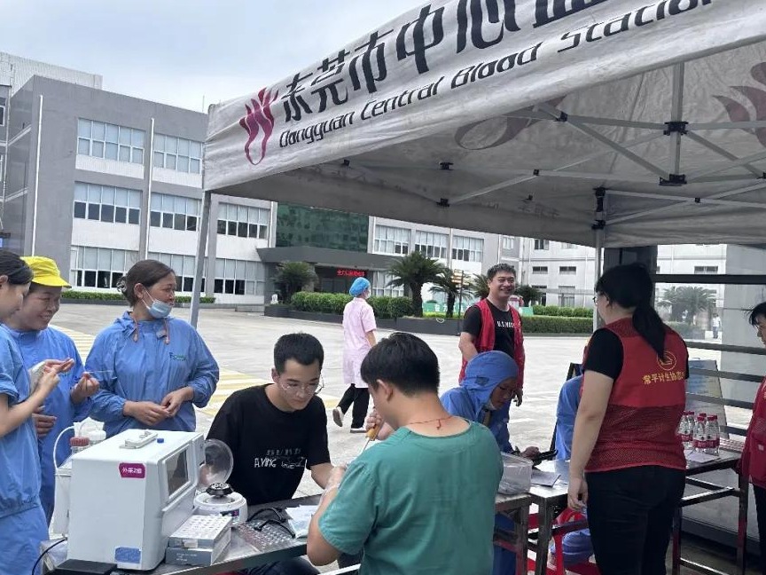 丰华纸业热血传温情，点滴聚爱心