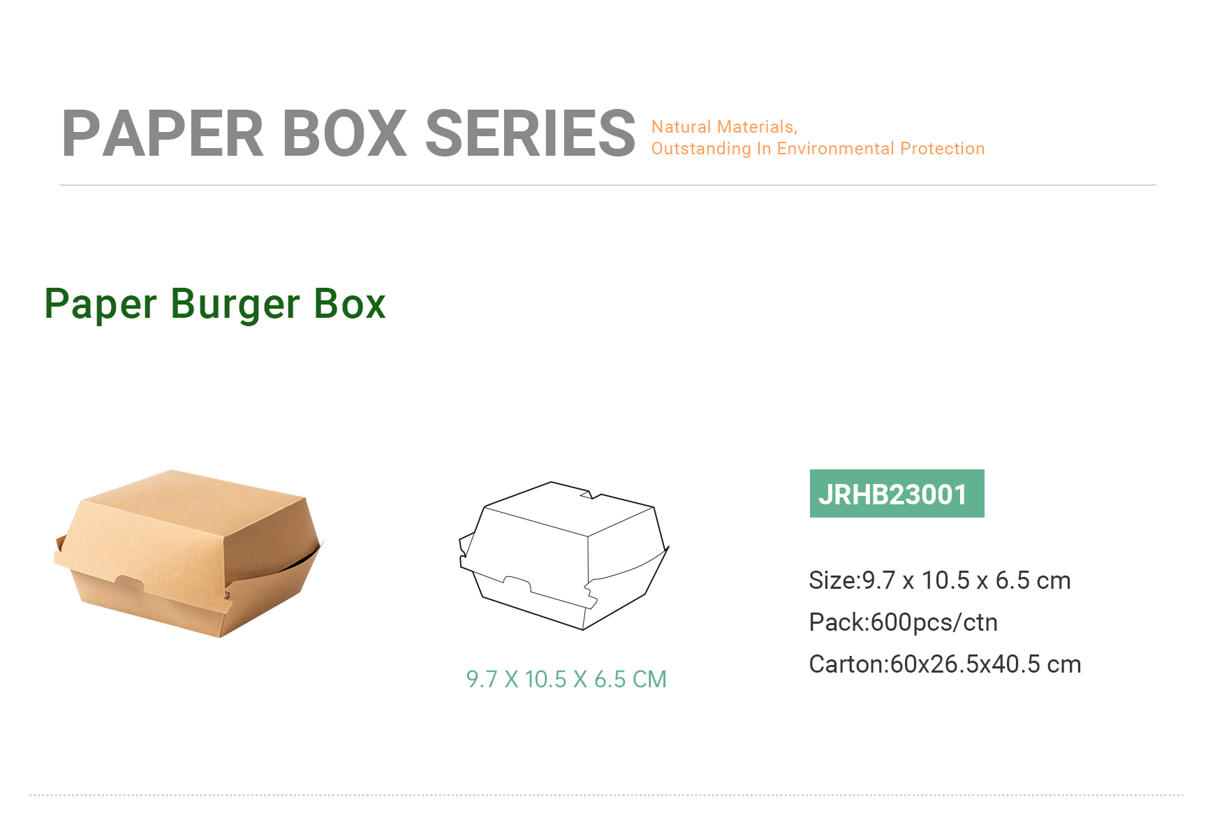 paperburgerbox.jpg