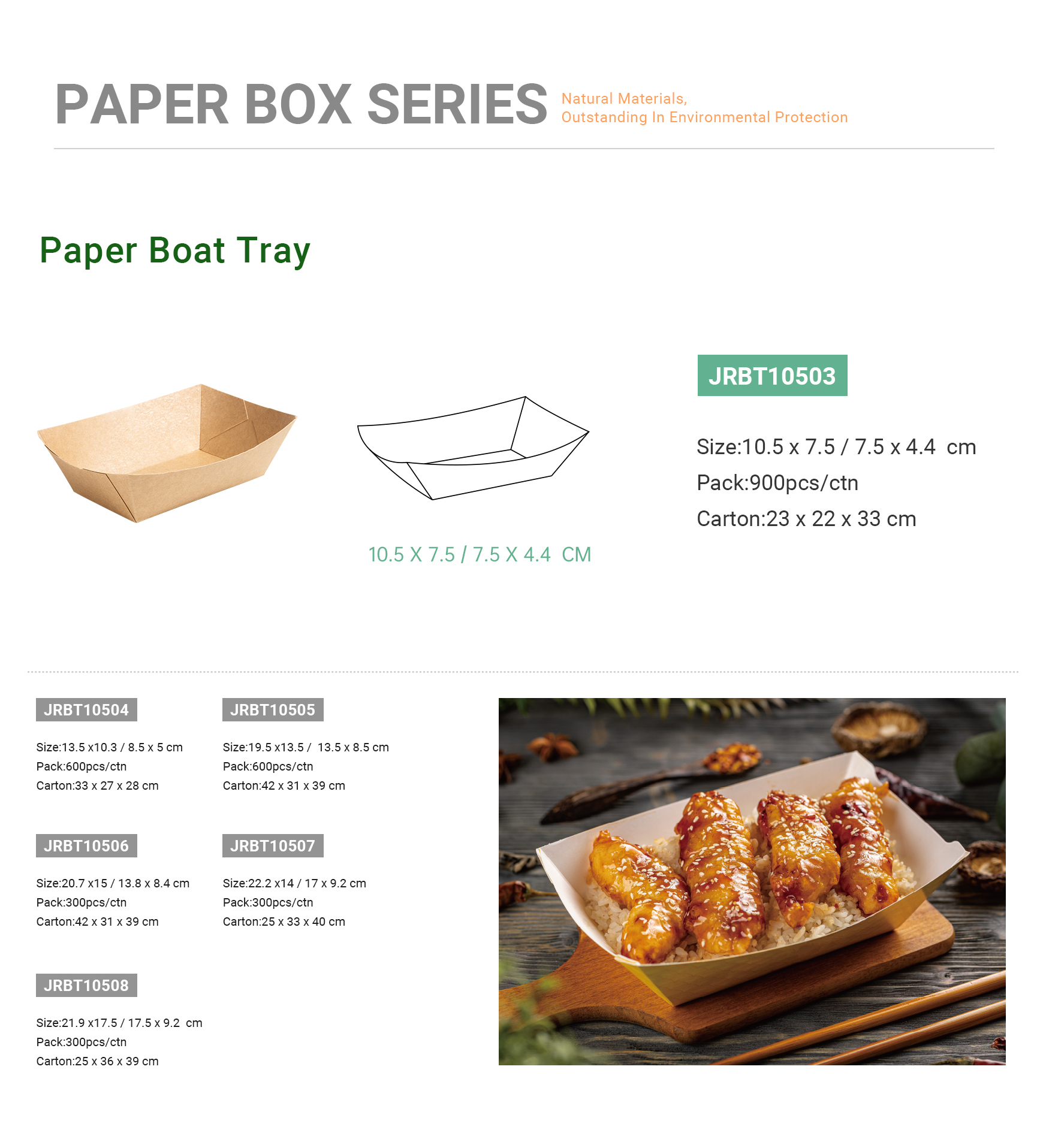 paperboattray.jpg