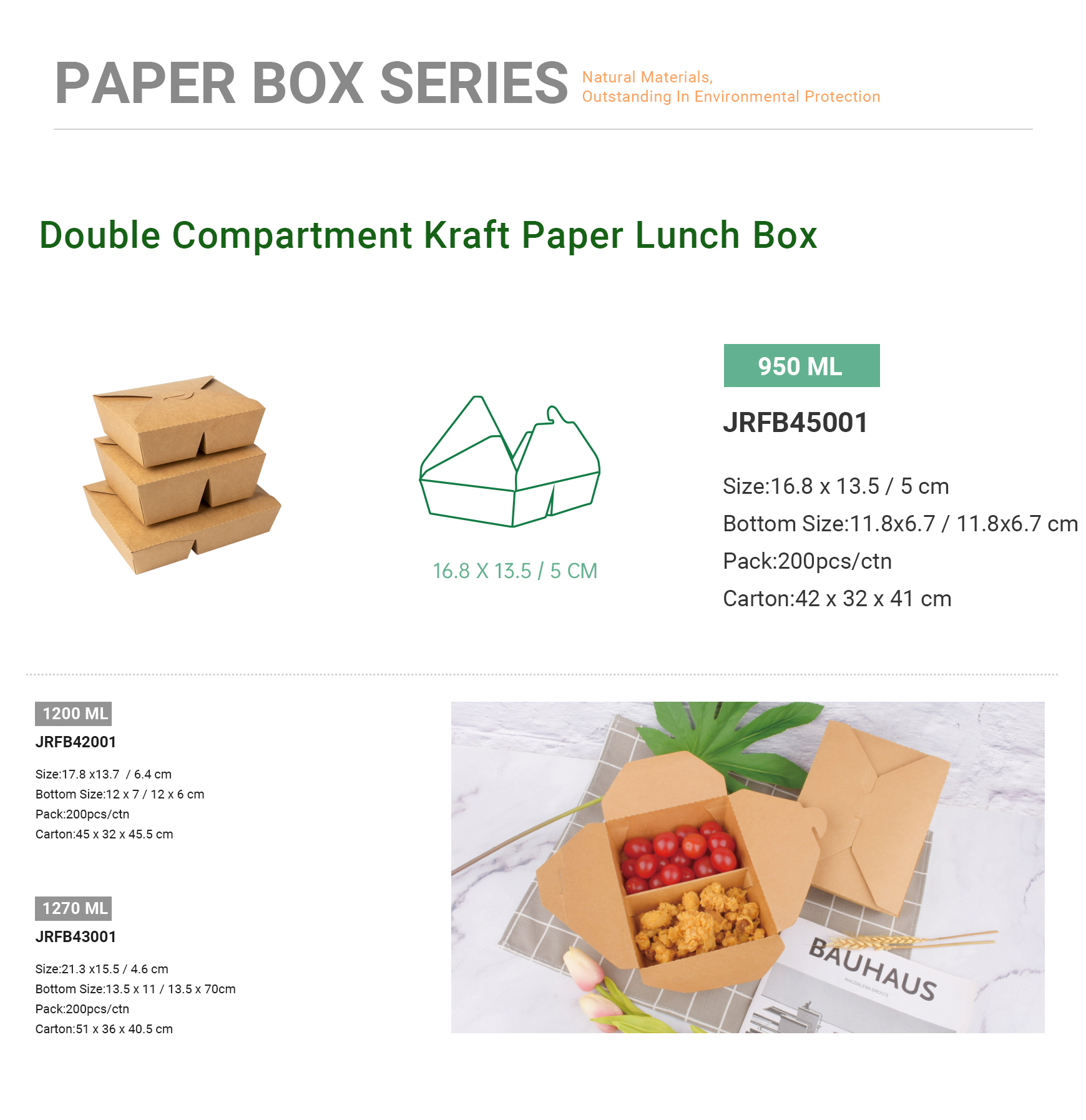 doublecompartmentkraftpaperlunchbox.jpg